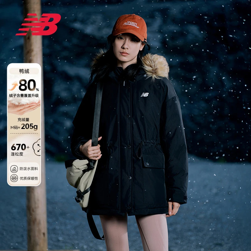 【80%鸭绒】NEW BALANCE 女款秋冬时尚保暖百搭休闲羽绒服AWJ53381