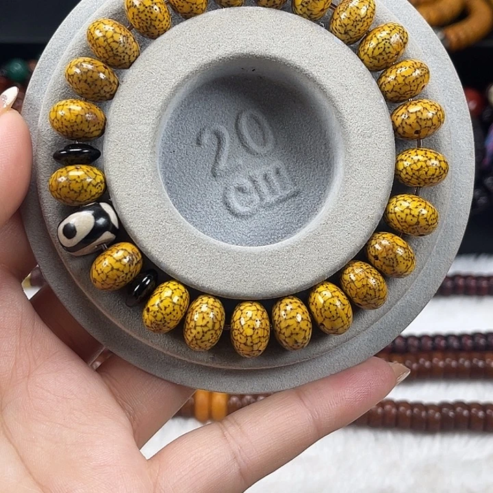 兰***脑手串星月菩提星月