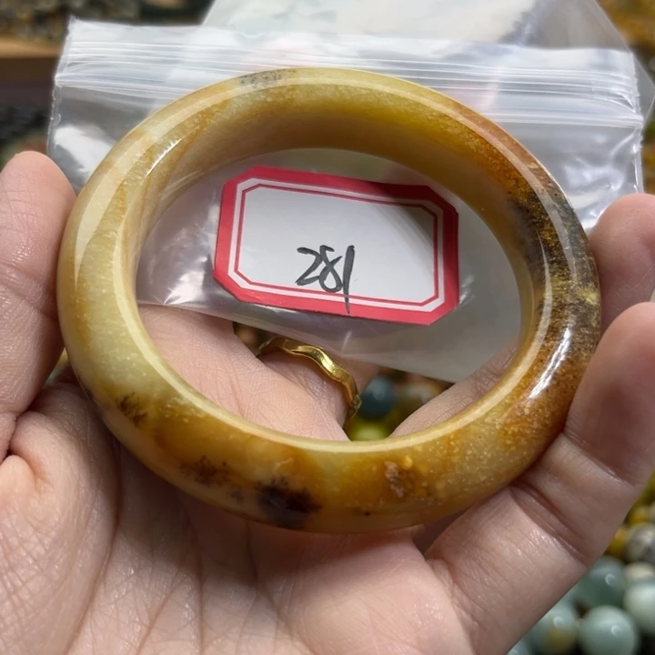 六***麻足铂镶嵌蛇纹石玉手链
