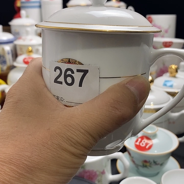 景德镇陶瓷七五零一