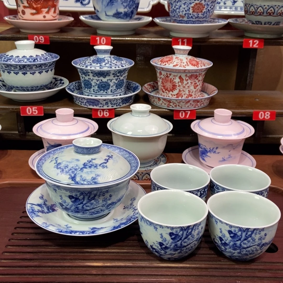 在***上景德镇陶瓷五件套