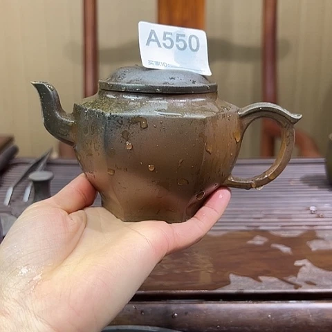 戬谷龙窑坭兴陶柴烧550