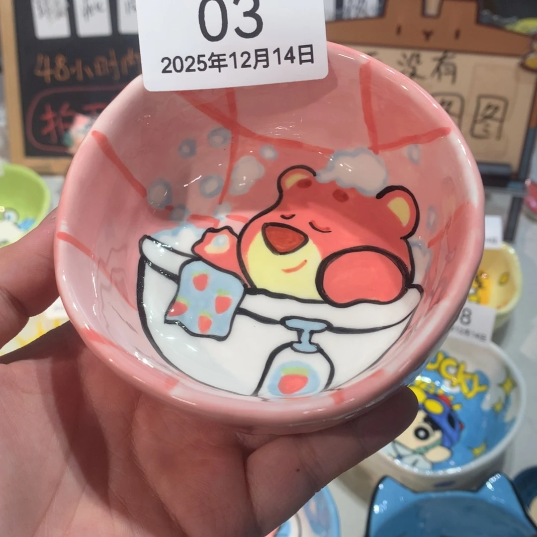 微瑕商品售出不退不换3