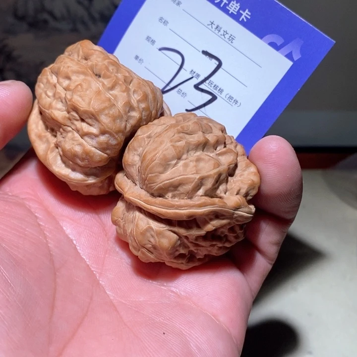 吊坠文玩核桃23核桃