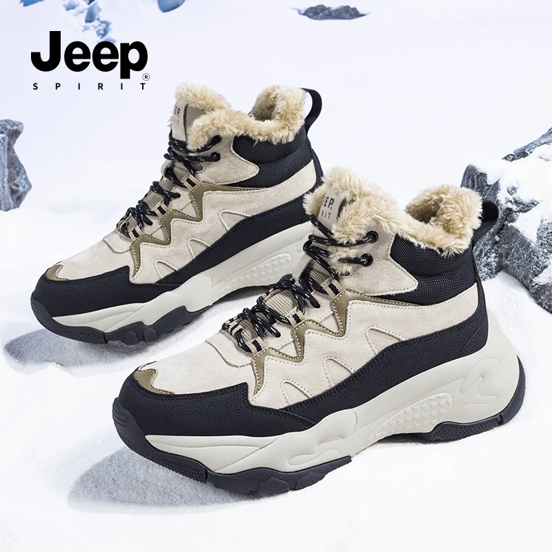 JEEPSPIRIT吉普冬季新款雪地靴高帮棉鞋户外登山鞋厚底防滑百搭男