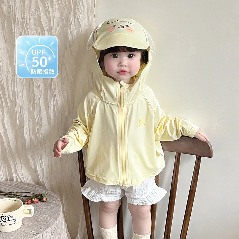 儿童防晒衣夏季2025婴儿女童冰丝凉感皮肤衣宝宝薄款防紫外线斗篷