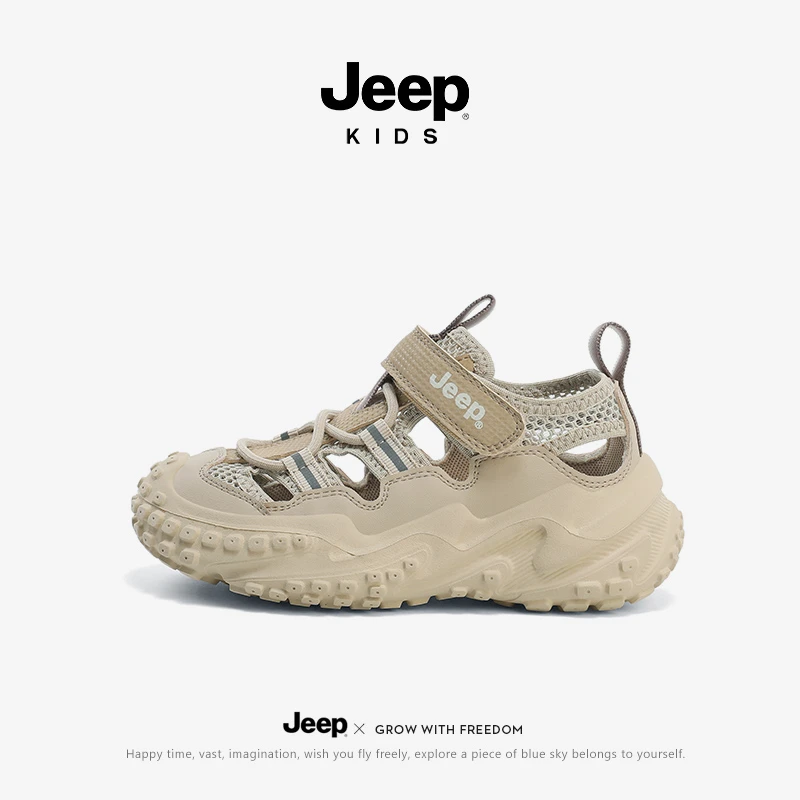 jeep男童夏季清凉凉鞋包头2025新款踩水女童镂空运动软底玩水溯溪