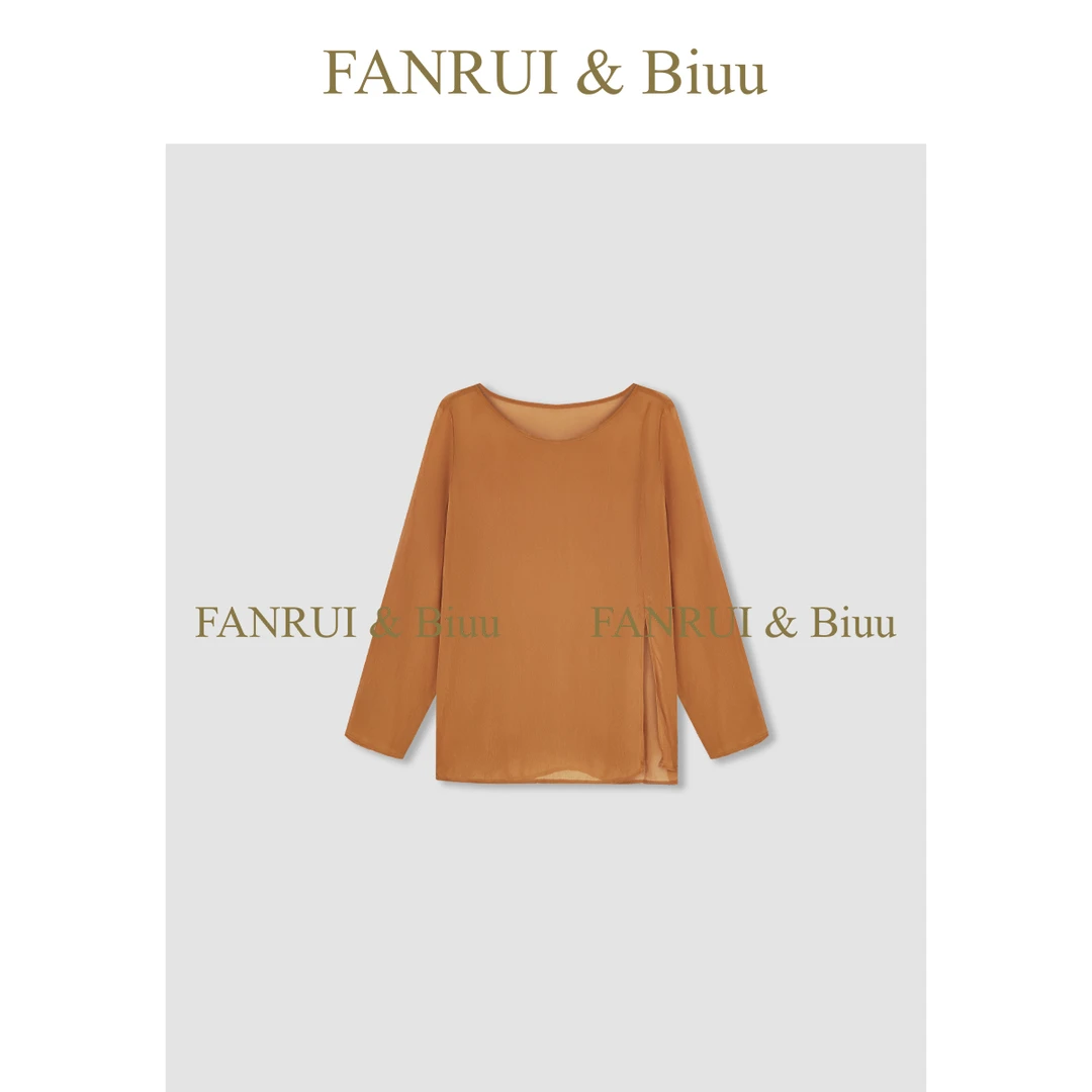 FANRUI/泛芮「风迹」夏季新款透气设计感百搭防晒长袖上衣女B16549