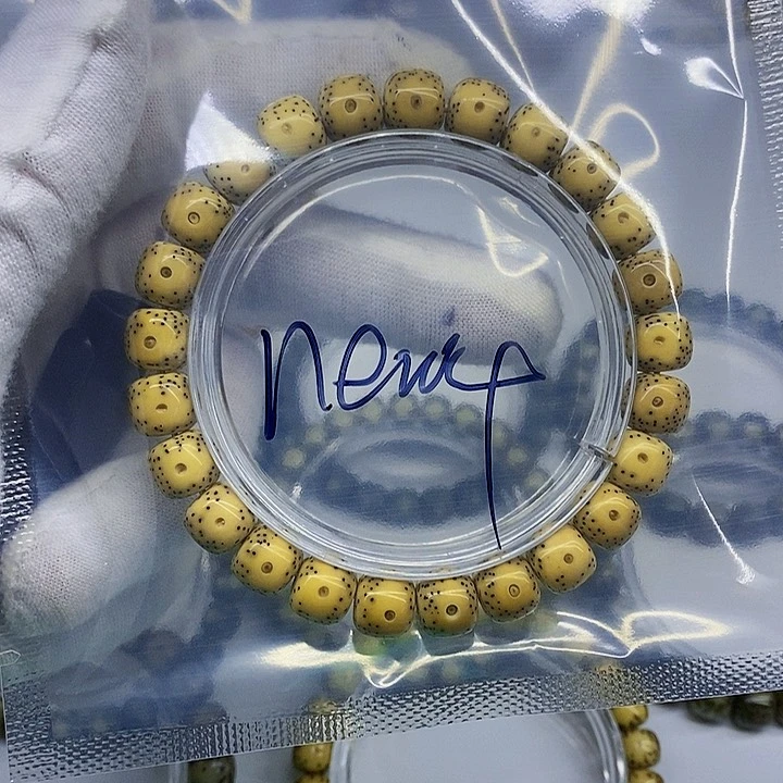 星月菩提手串n***.星月