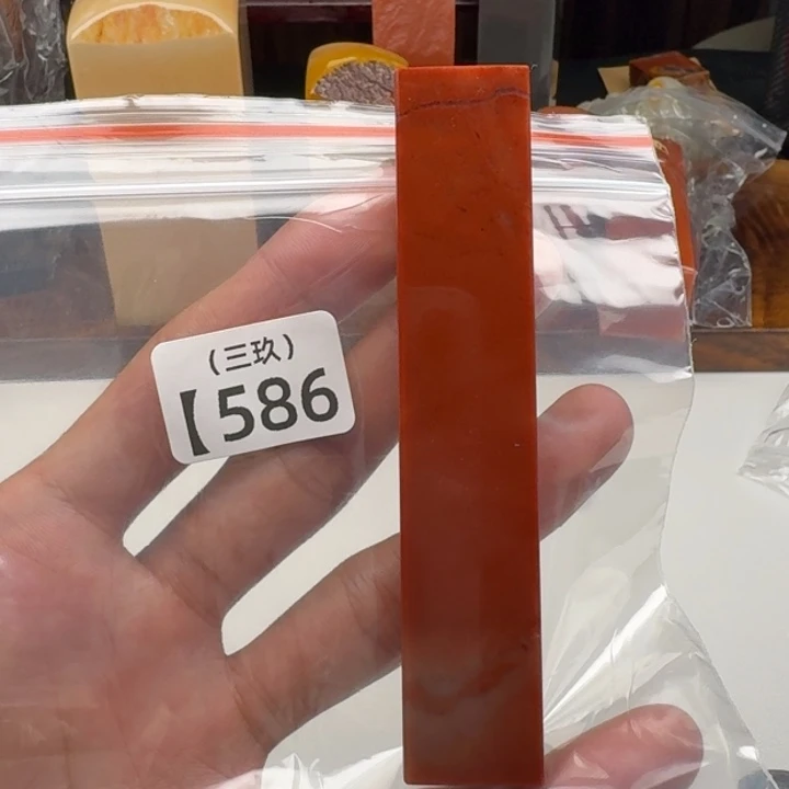 爱***～寿山石印石老挝 老挝 老挝