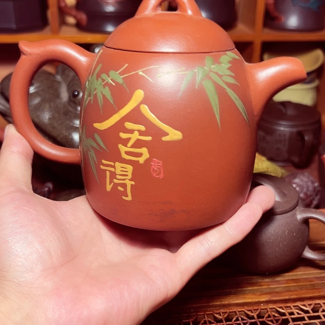 茶壶紫砂宜兴原矿紫砂壶手工制作