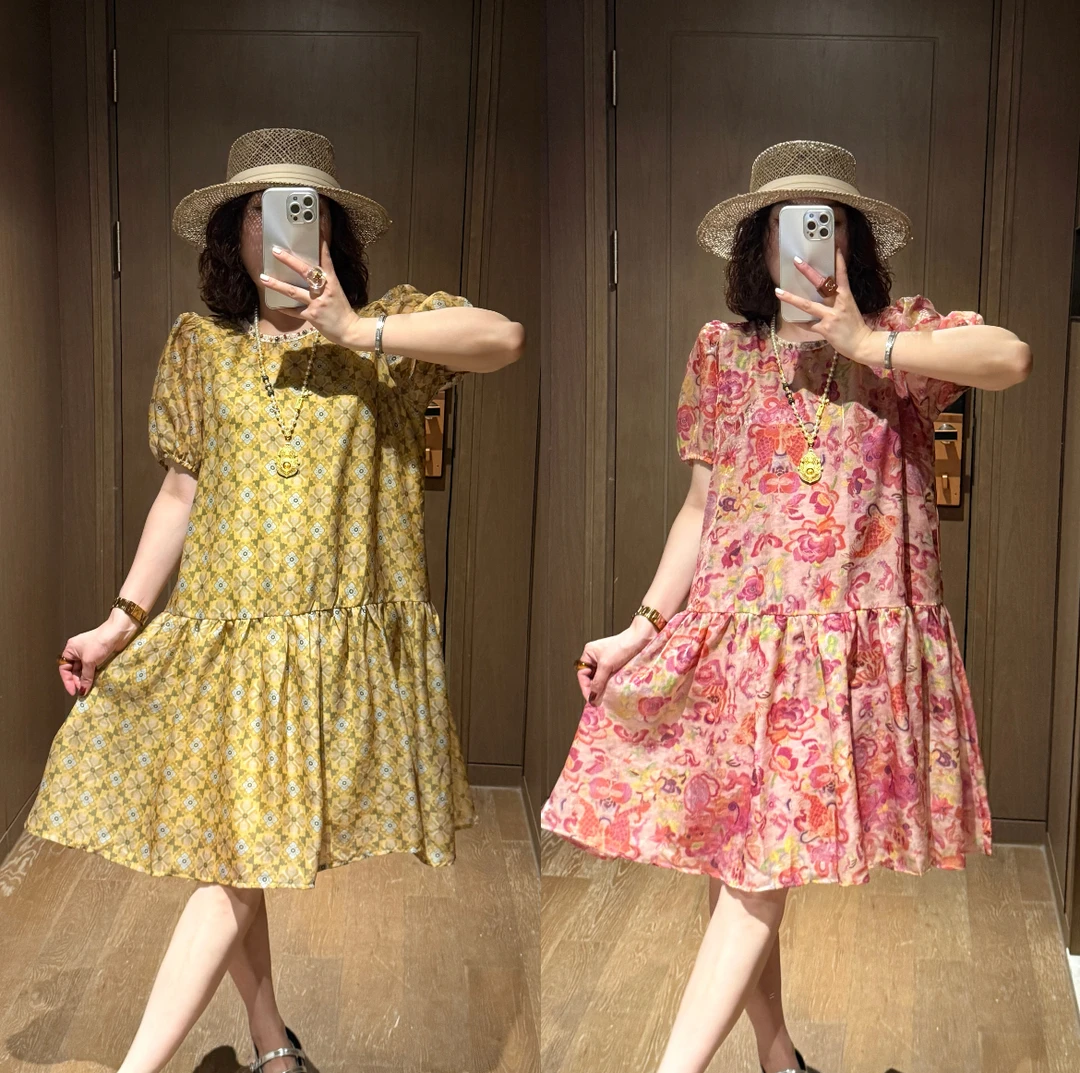 YDFSTUDIO小众【冰萃盛夏】高品重磅花朵拼接设计时尚显瘦连衣裙