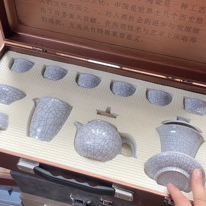 孤品茶具套装等。