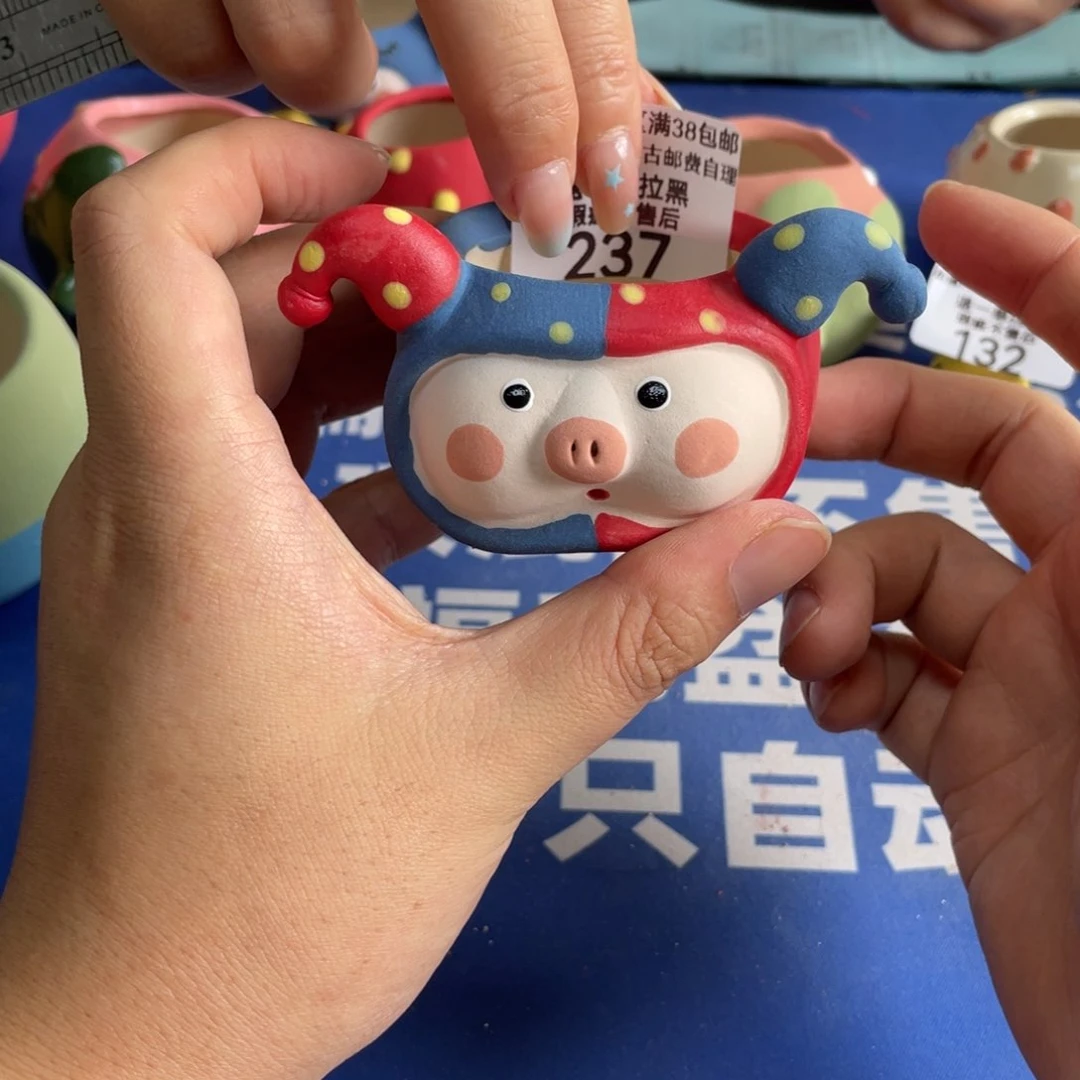 特价微瑕疵不退不换237