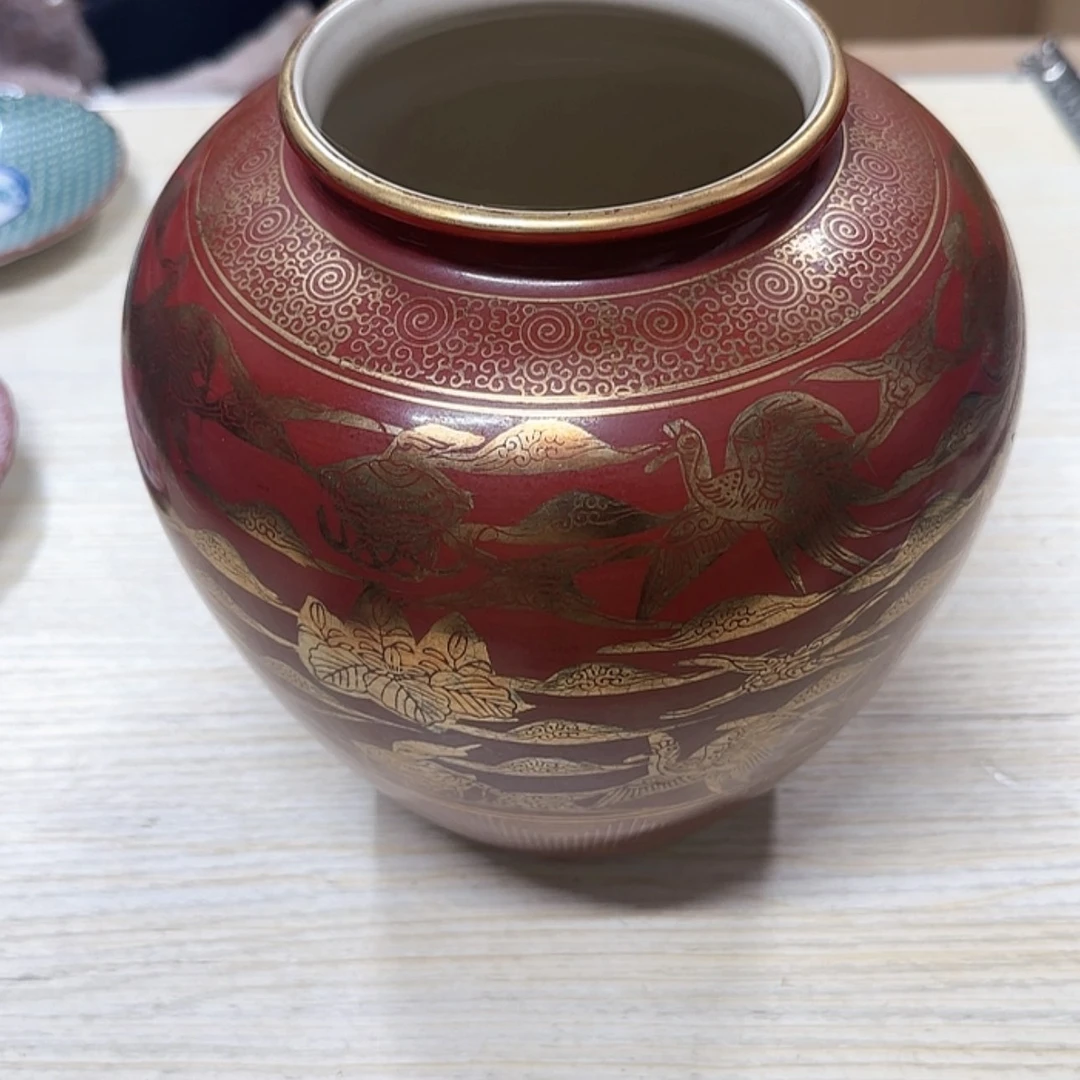 【闪购商品】杂项杂项杂项杂项大**烟