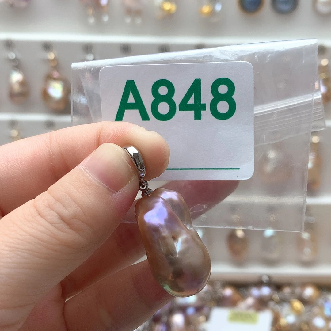 淡水珍珠未镶嵌颈饰