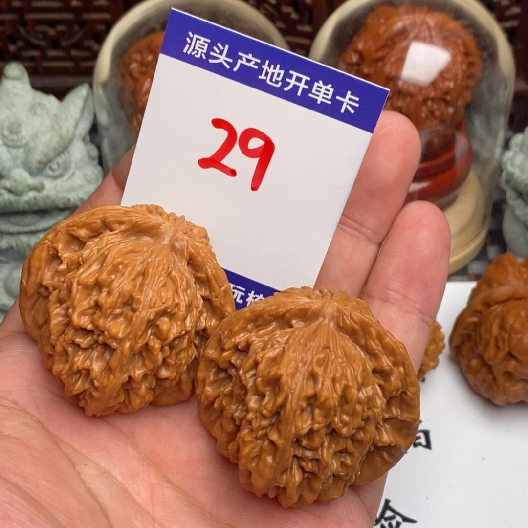 文玩核桃吊坠核桃