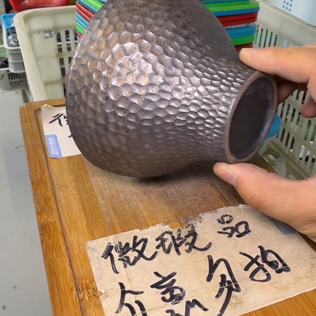 微瑕疵介意勿拍陶瓷器皿S664