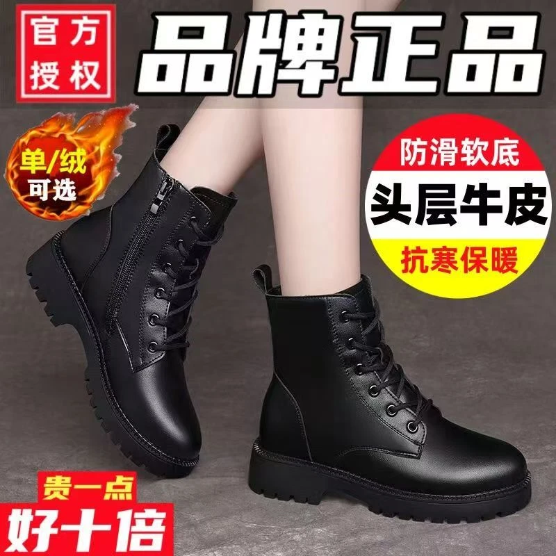 女冬季毛靴厚款马丁靴女短款马靴防滑棉靴百搭女鞋加绒保暖棉鞋