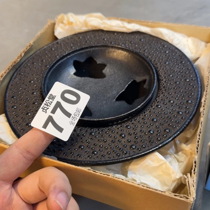 滨***机健健康康平平安安