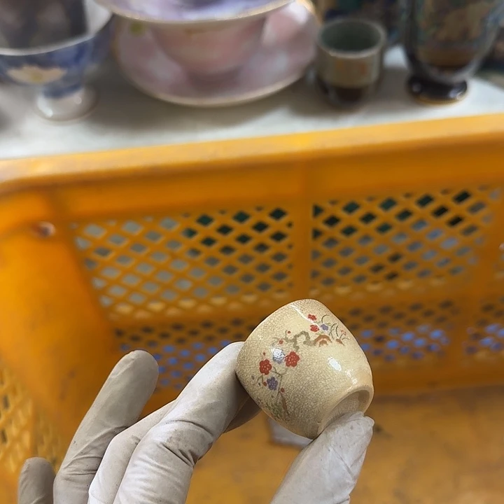 碟开播啦….开播啦