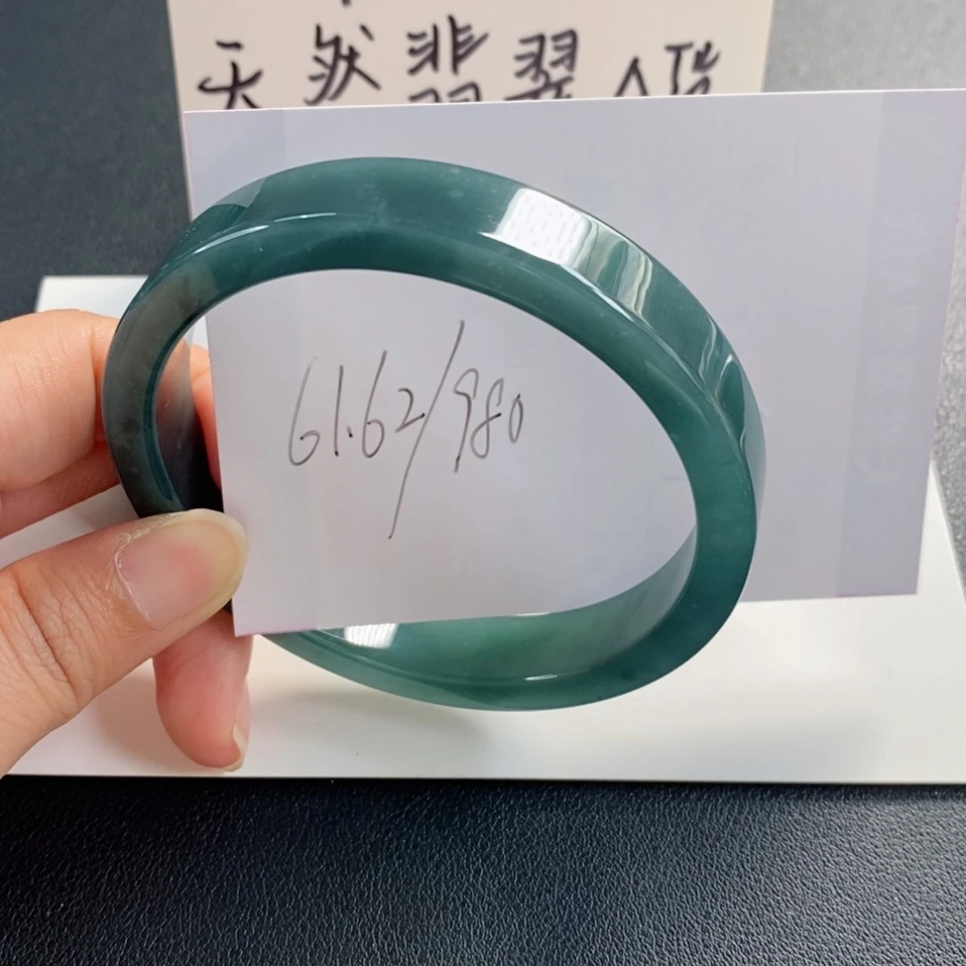 未镶嵌手镯翡翠天然翡翠