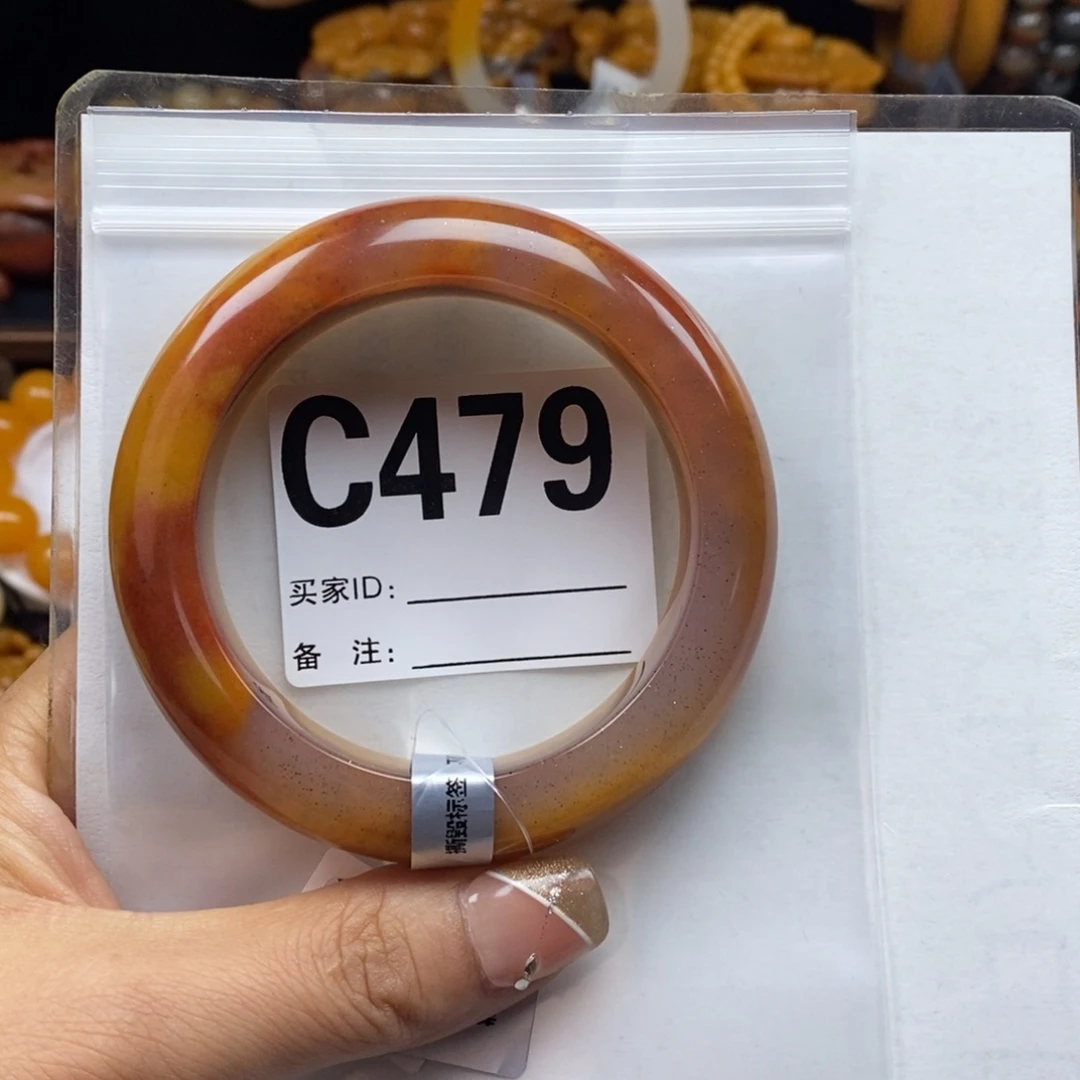 乐***淘未镶嵌石英质玉（黄龙玉）手镯61圈口手镯C479