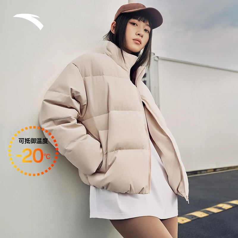 安踏 速暖丨短款面包服女子冬季保暖立领棉服外套鸭绒加厚