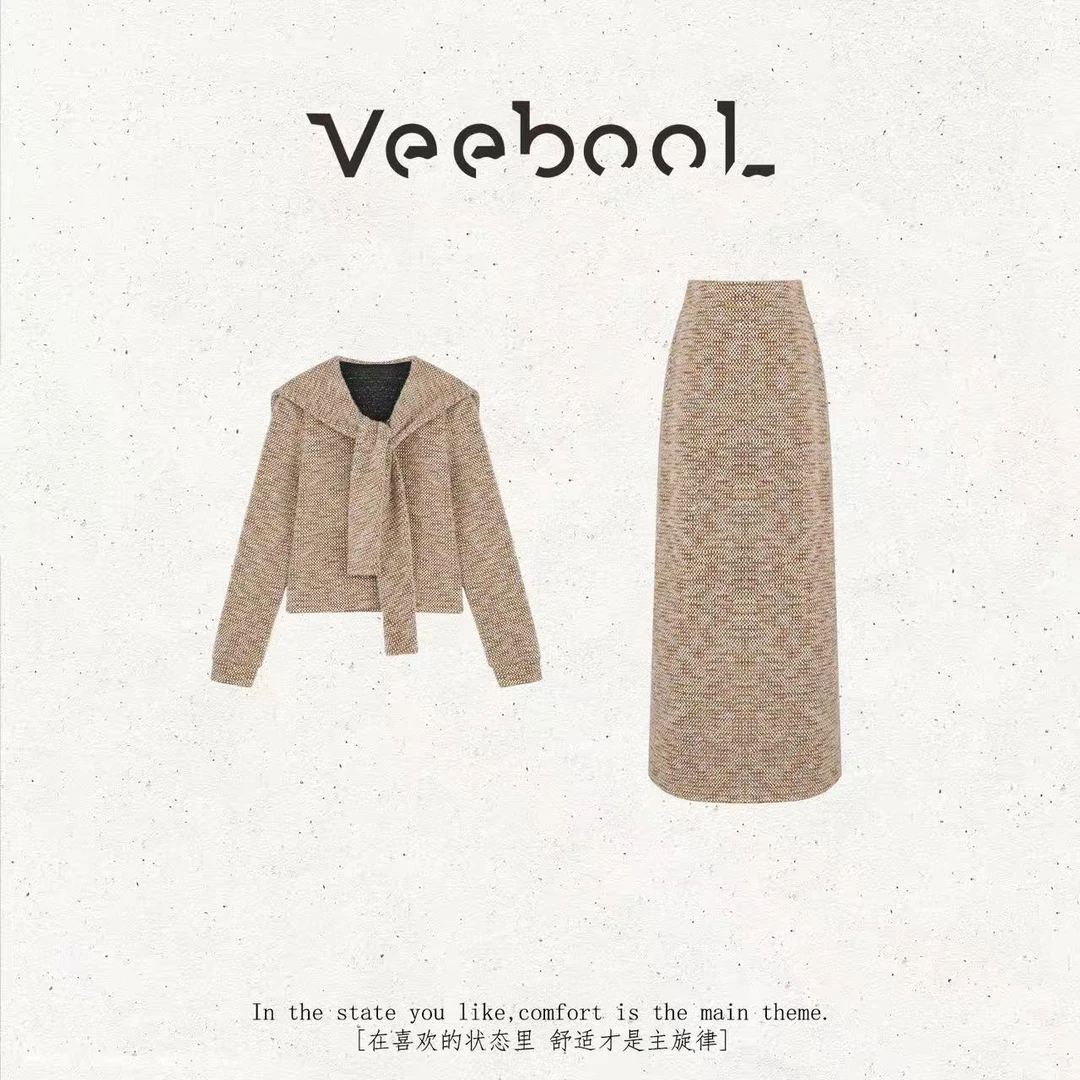 薇宝儿Veebool【秋叶凛冬】冬季新款轻奢风休闲上衣半身裙时髦套装