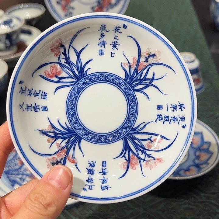 H***赫微瑕臻玉古坊原矿孔雀石釉里红