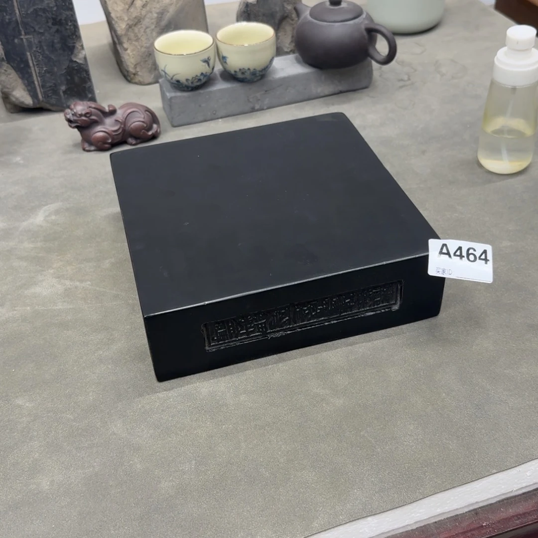 砖雕20x20x6 老料金砖 464号