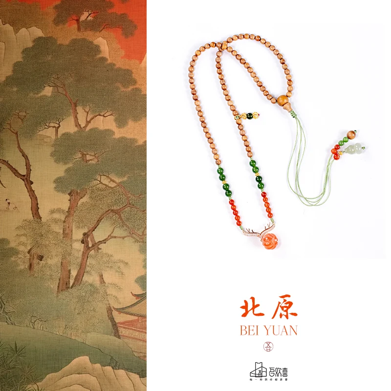 北原·印度老山檀香 4MM 麋鹿挂脖项链毛衣链锁骨链·木带宝