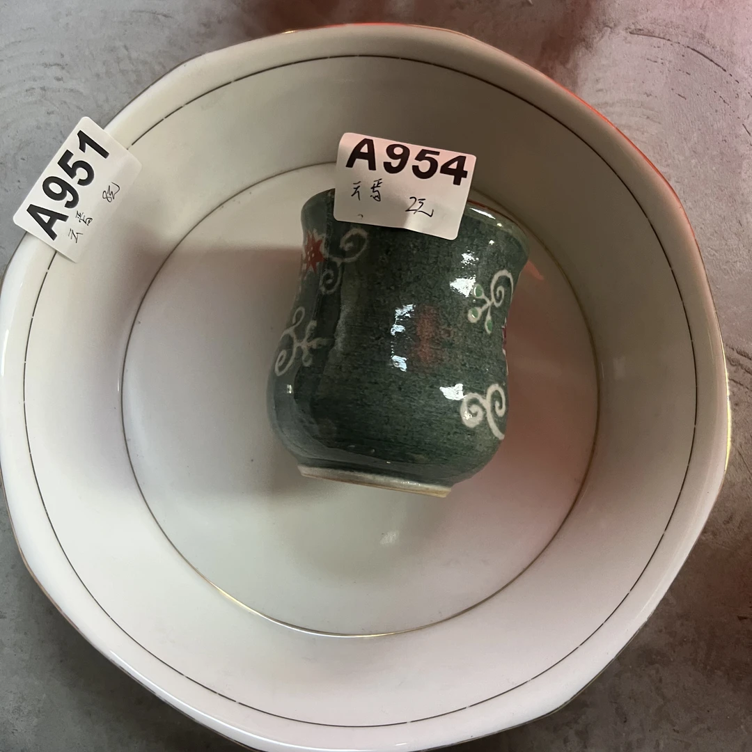回流古瓷默认微瑕951954