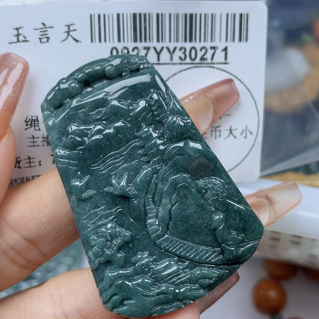 吊坠(不含链)未镶嵌翡翠