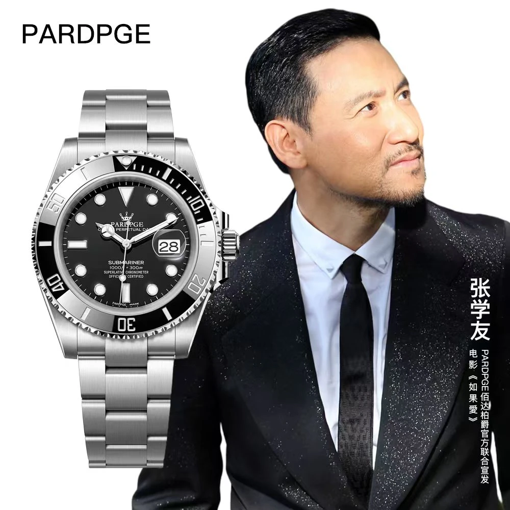 pp高奢男士全夜光/全新男士自动机械黑腕表097-LG