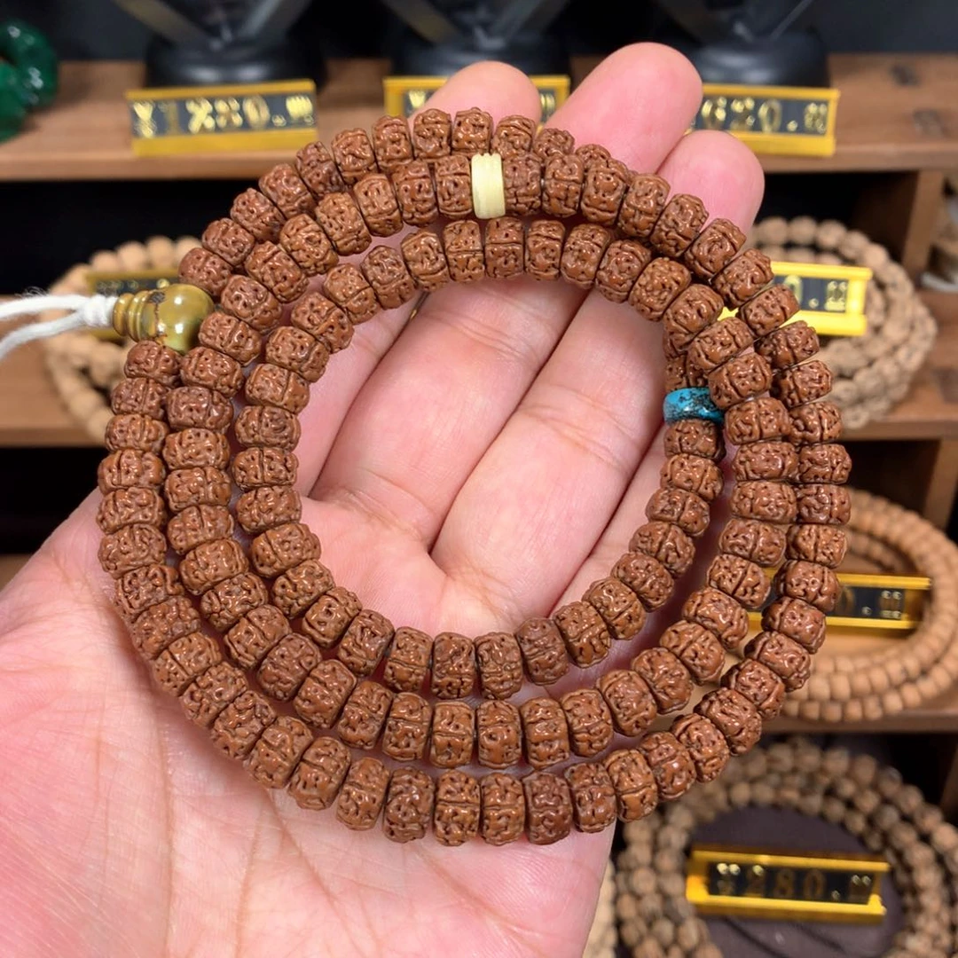 柏香籽/百香籽吊坠