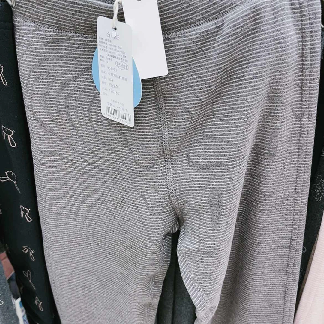 【闪购商品】李****?130码
