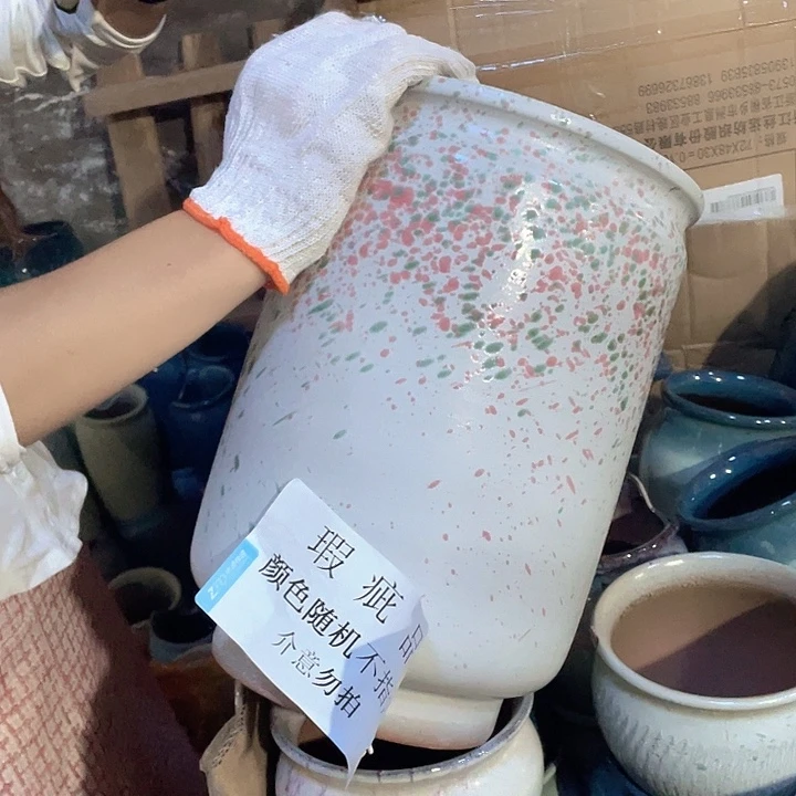 瑕疵20/30一个处理