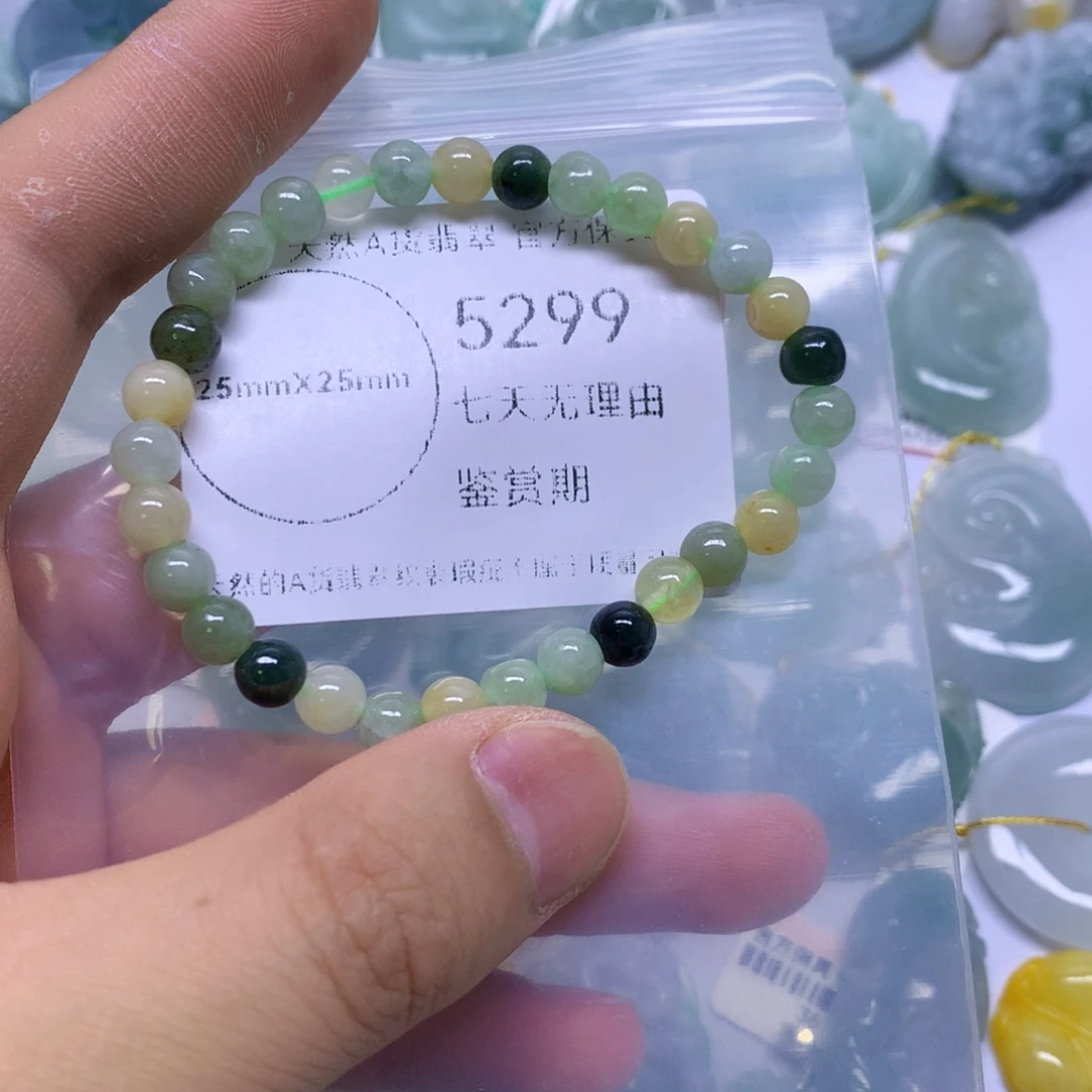 翡翠未镶嵌吊坠(不含链)翡翠