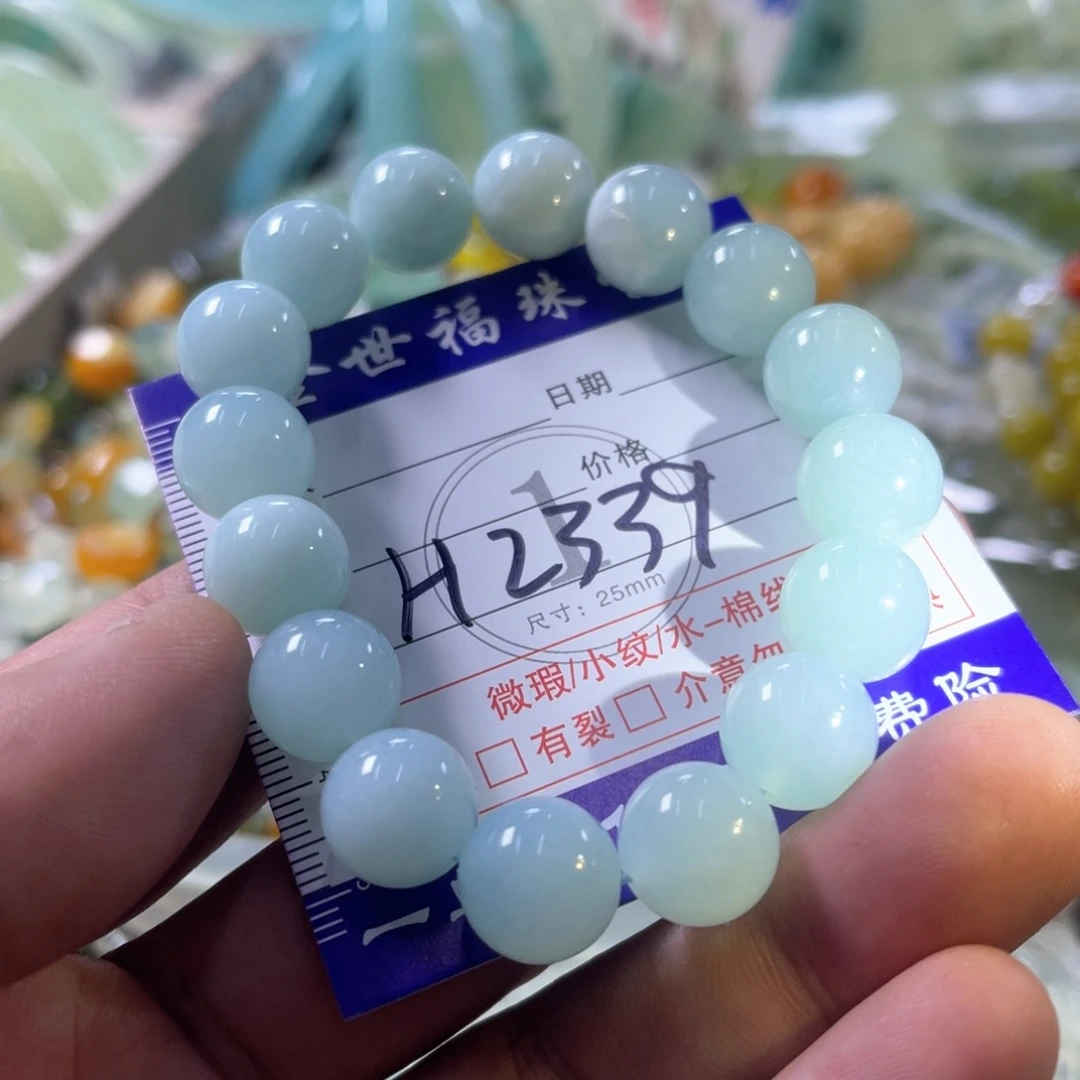 未镶嵌蛇纹石玉手镯（圆镯）