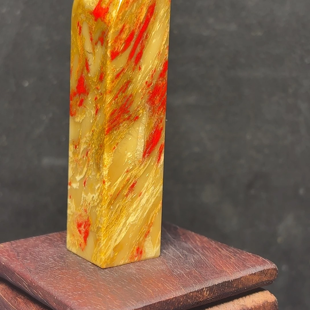 昌化石昌化田黄鸡血印章