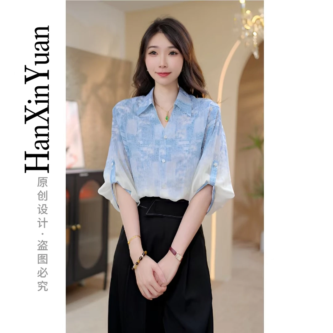 原版正品 XG271夏季中袖新款简约优雅宽松休闲时尚百搭女士