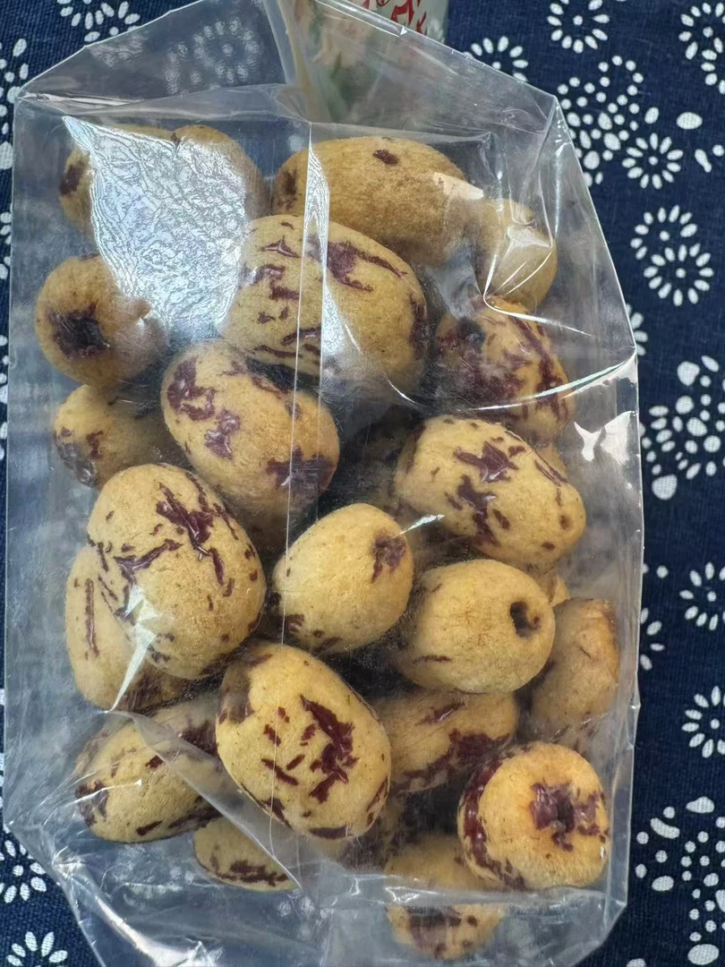 虎皮去核枣去皮新疆灰枣无皮免洗脱皮零食空心枣零食