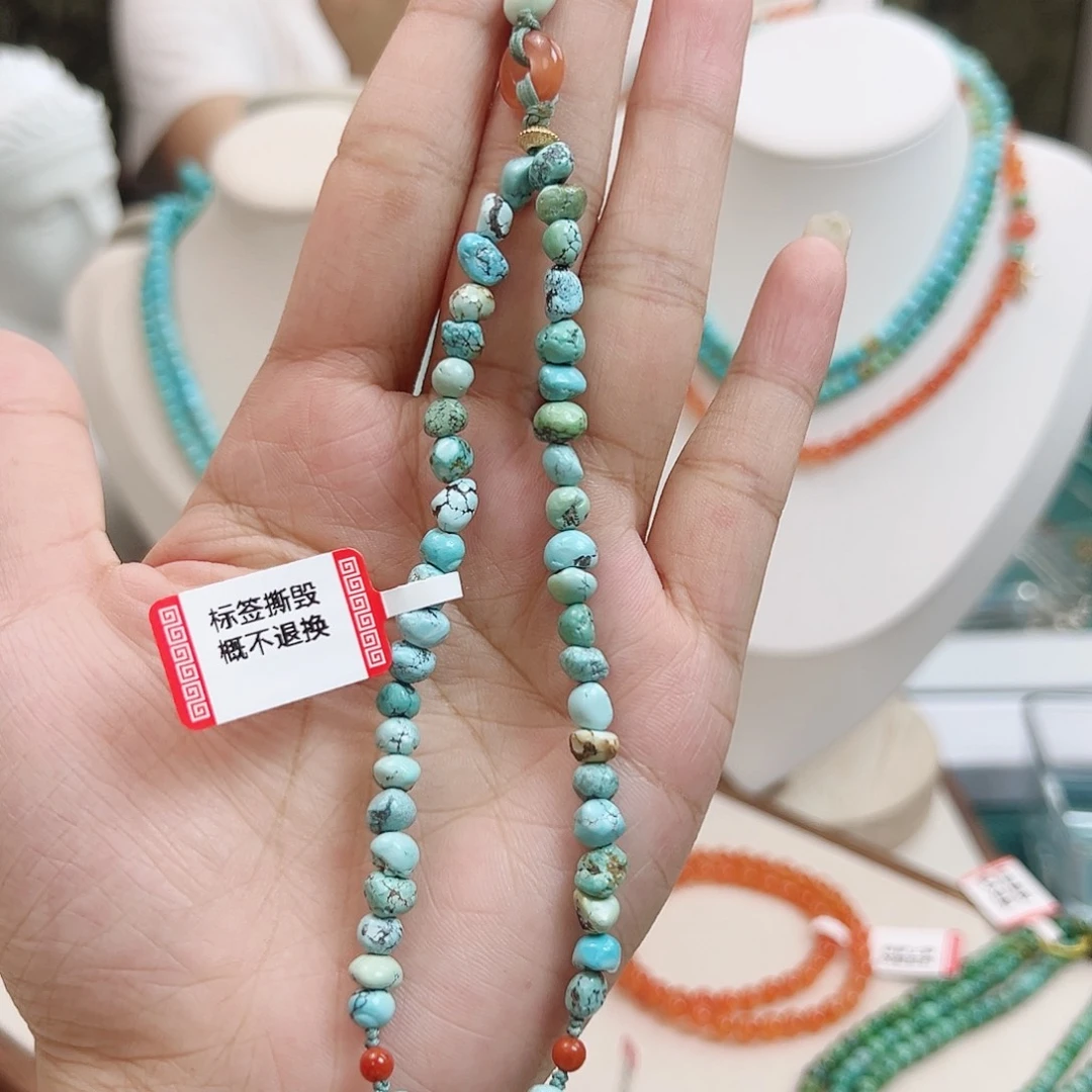 绿松石未镶嵌手机链手机链