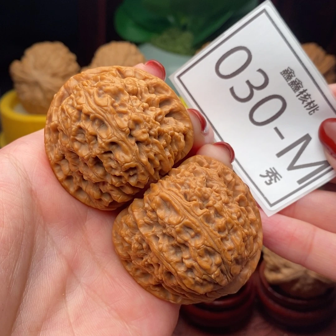 文玩核桃把件南疆43