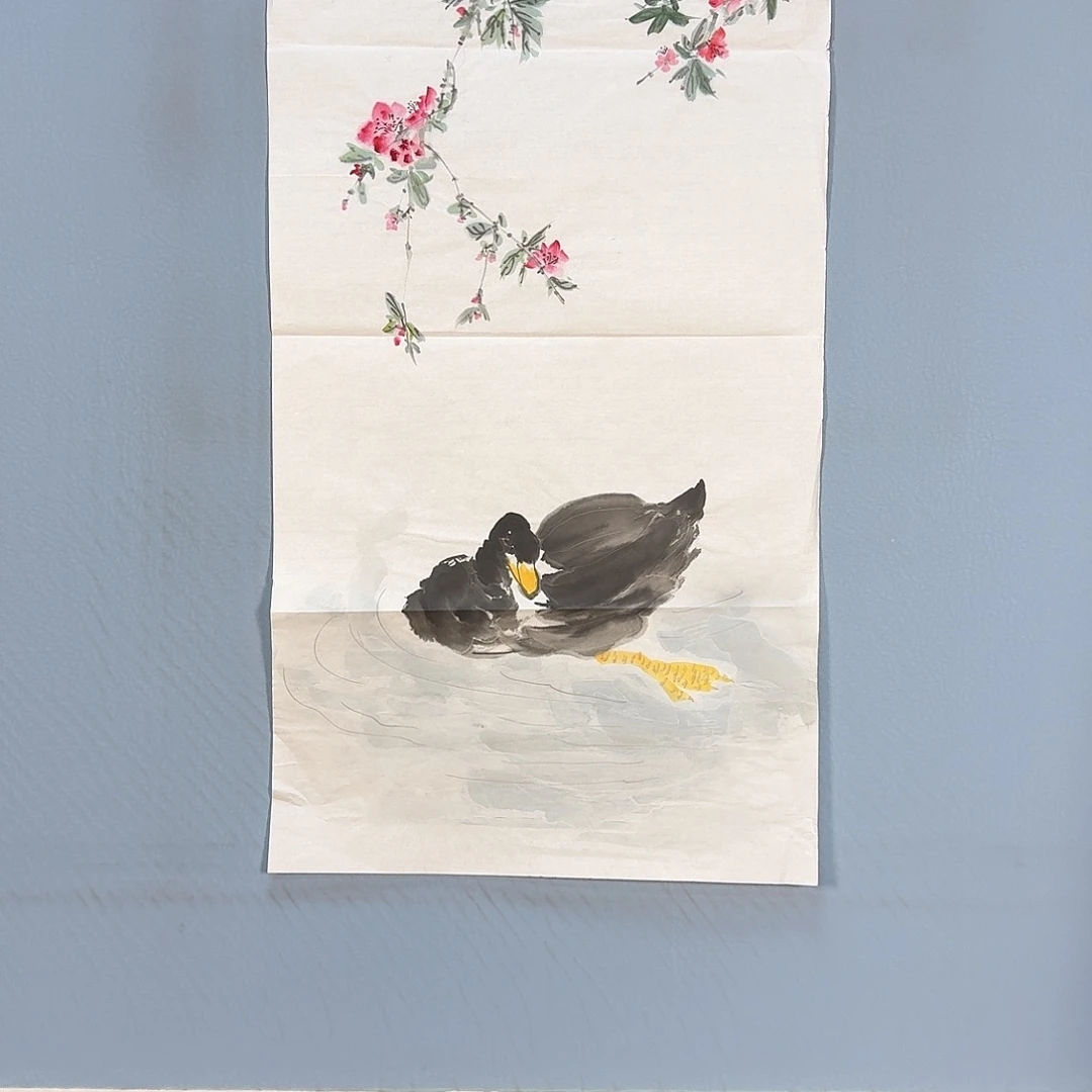 国画505 牡丹仙子