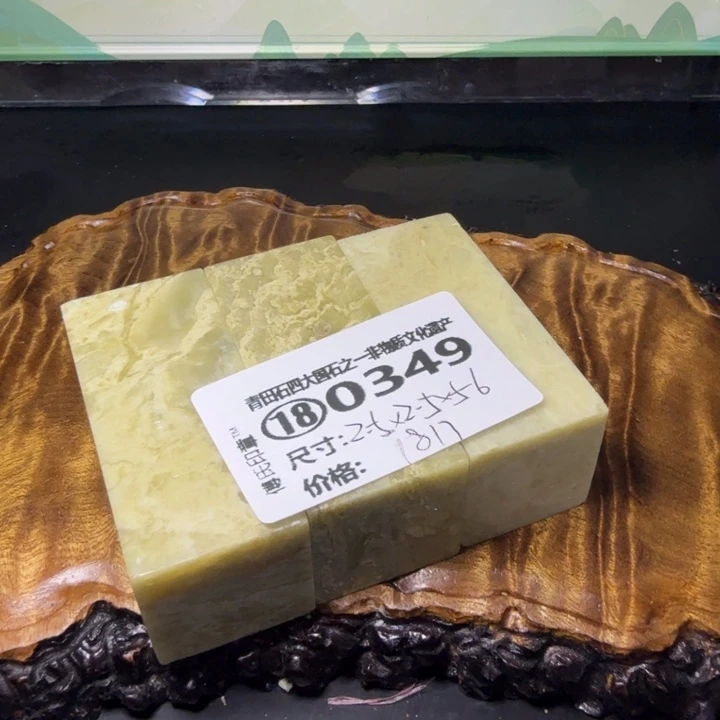 青田石3.14青田石雕厂家直销