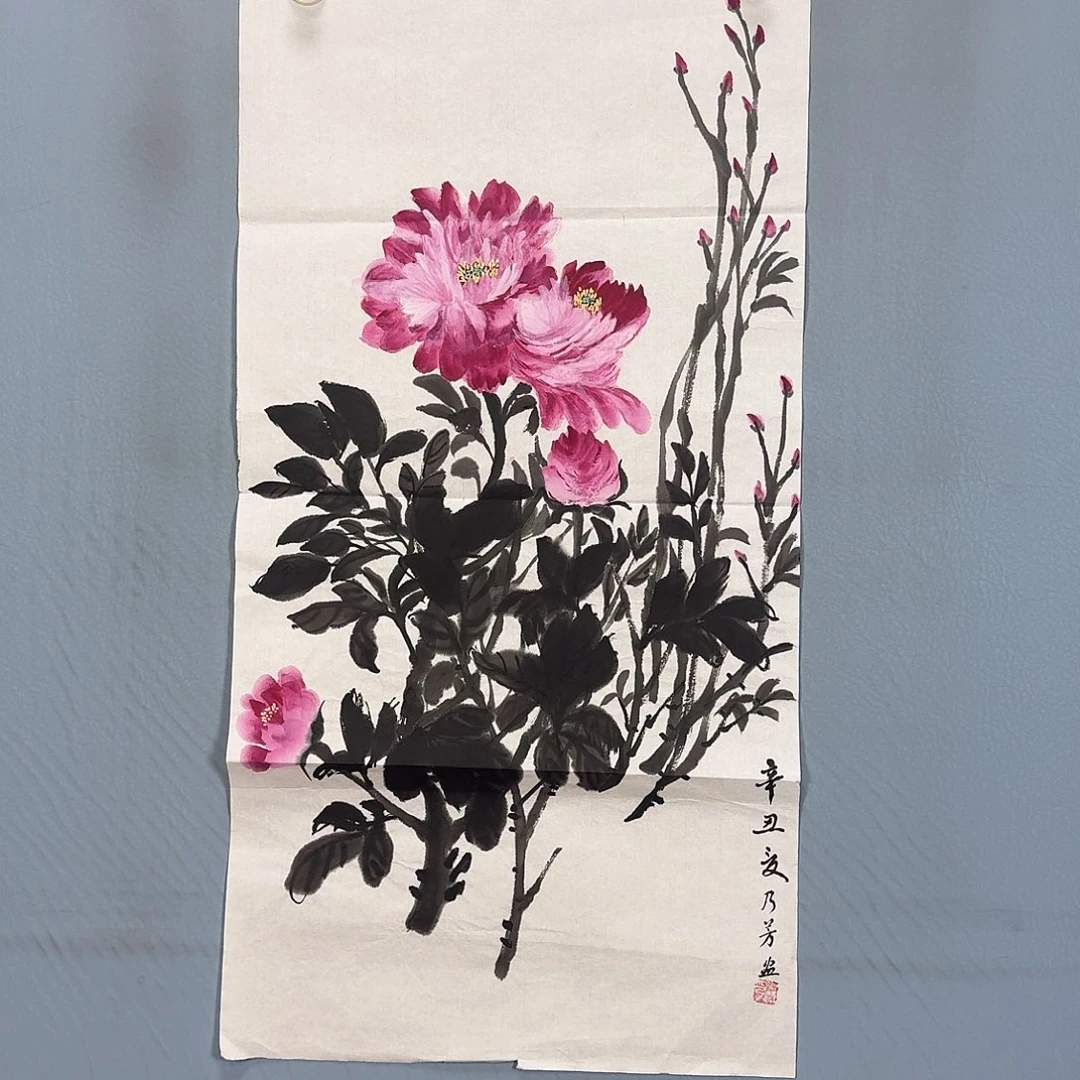 国画755 牡丹仙子好
