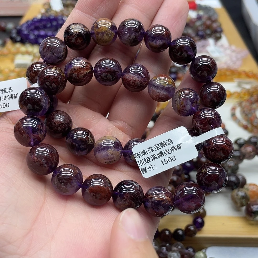 手链水晶未镶嵌多样性发货发一条