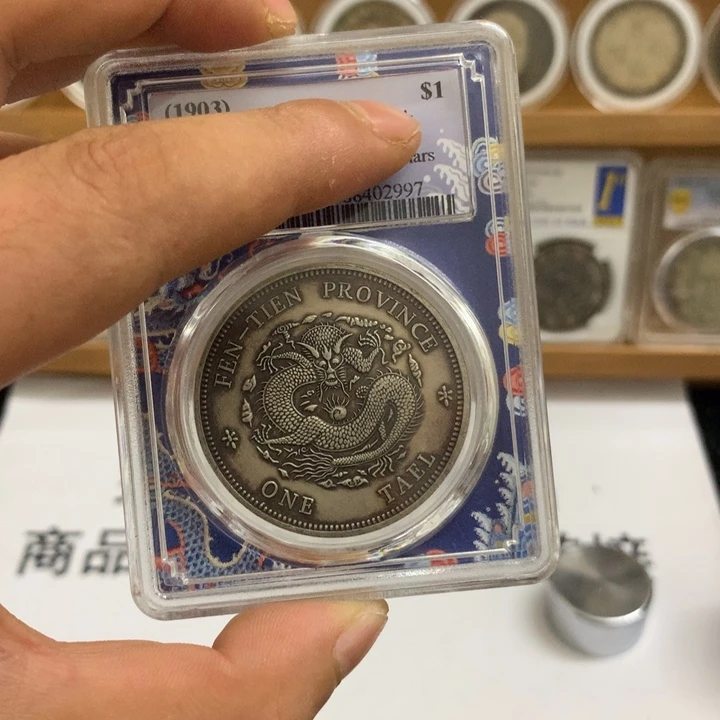 瓷泉藏臻选闪购链接